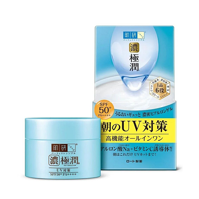 Hada Labo Koi-Gokujyun UV White Gel